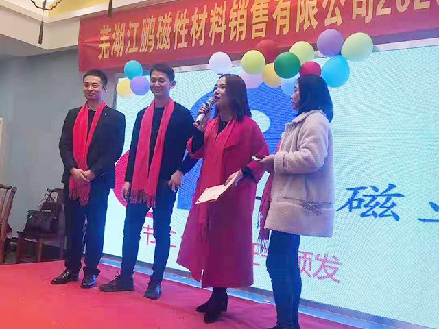 ӭ�����(hu��)