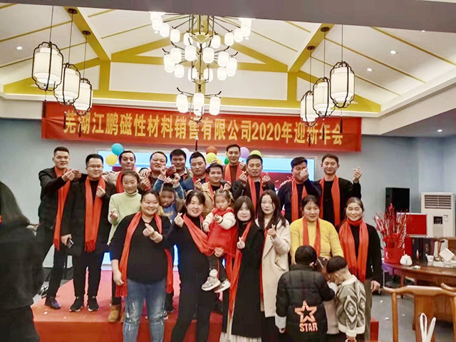 ӭ�������Ӱ