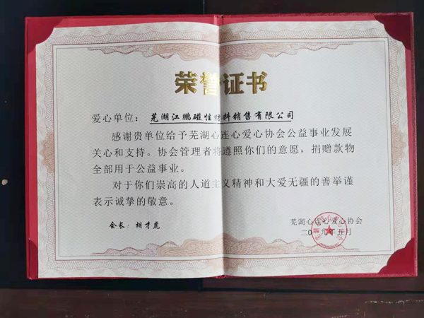 ���Ć�λ�s�u(y��)�C��