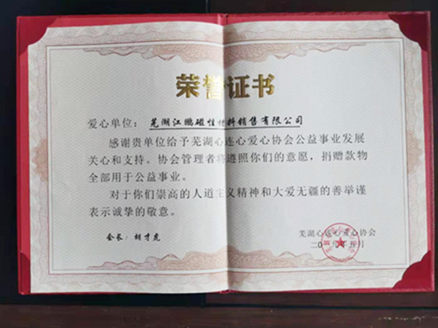 ��(��i)�Ć�λ�s�u(y��)�C��(sh��)