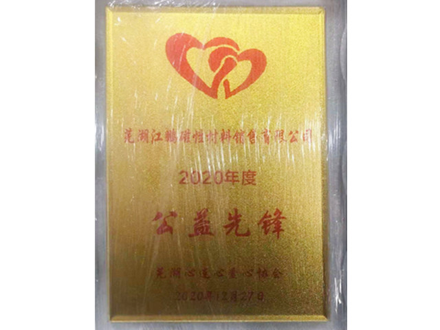 �������h�C��(sh��)